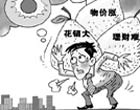 XXô]