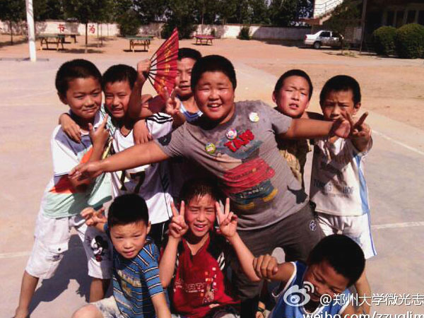 717ƻsQٿhRƺl(xing)?jng)_СW(xu)ȭС(du)TȻڵžڞݴW(xu)΢⡱־Ը߈F(tun)(du)ekĵˇR(zhn)