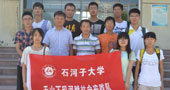 石河子大學水藍社天山下，瑪河畔