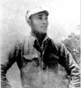 һ19111941ҰQM|ʡ|ꖿhʯ1930Їa(chn)h1931ꡰһˡ׃l(f)(jng)УͬW(xu)ؼl(xing)19325ڼl(xing)Mƽ|x܊ôָ](zhn)`C(j)˷QС1935ꅢӡһ.šW(xu)ۇ\u(y)\еġ1939A(lin)܊˾Tףΰ·܊x켽܊^(q)ʮF(tun)F(tun)L194124գrΰ·܊x켽܊^(q)ʮF(tun)F(tun)Lһָ]RI(zhn)вҠH30q