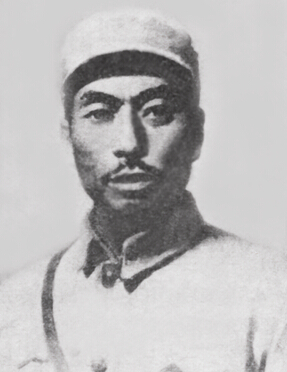 19051940ĿӢ|(lin)܊Ҫ?jing)?chung)˺I(lng)(do)֮һ19276¼Ї(gu)a(chn)h19297йǲ|vй؄e֧(sh)ӛйIί(sh)ӛ19329йM(mn)ʡί܊ί(sh)ӛvϝM(mn)Γ(du)ίйϝM(mn)Rr(sh)ίί|(lin)܊һ܊܊L(zhng)ίο(lin)һ·܊˾ί1940223ڼ鼚(x)ܣڝhӱ˰ڑ(zhn)Љѳ(gu)