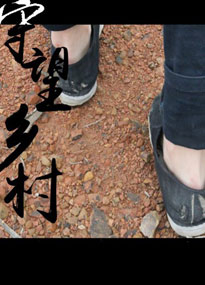 ϴW(xu)l(xing)匍`{(dio)ЈF(tun)