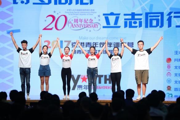 ׶ָУW(xu)(sh)`F(tun)M(jn)·ݽBD鱱ƼW(xu)W(xu)  z