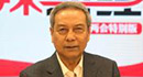 全國人大農(nóng)業(yè)與農(nóng)村委員會主任委員陳錫文：解決1660萬人脫貧，難度不在溫飽上