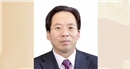 全國政協(xié)委員、中國財(cái)政科學(xué)研究院院長劉尚希