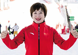 中國(guó)首位世界滑雪冠軍、2022年北京冬奧會(huì)火炬手