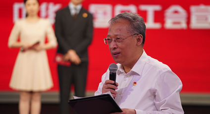 第六季丨中華全國總工會宣傳教育部部長、新聞發(fā)言人 張曉輝