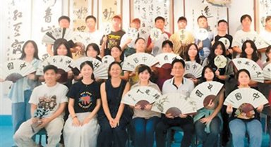 沉浸式感受中華傳統(tǒng)文化
