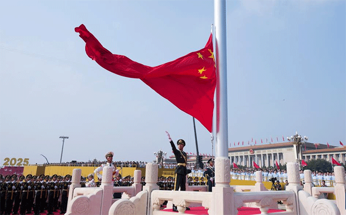 紀(jì)念中國(guó)人民抗日戰(zhàn)爭(zhēng)暨世界反法西斯戰(zhàn)爭(zhēng)勝利80周年大會(huì)在京舉行