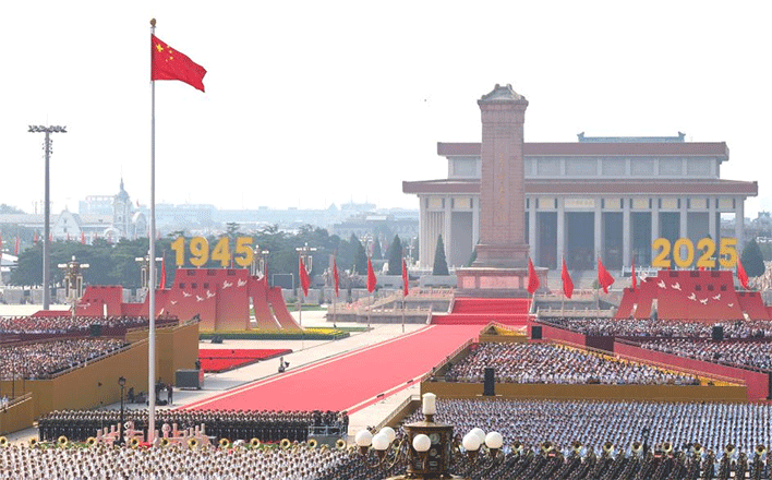 紀(jì)念中國(guó)人民抗日戰(zhàn)爭(zhēng)暨世界反法西斯戰(zhàn)爭(zhēng)勝利80周年大會(huì)在京舉行