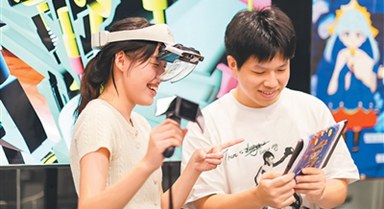 “數(shù)藝融創(chuàng)”，助推產(chǎn)教融合