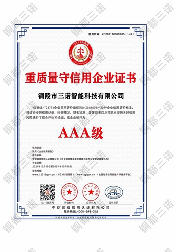 ���|(zh��)����������I(y��)�C��